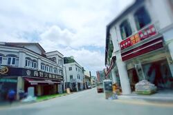 Geylang Road (D14), Retail #582655711